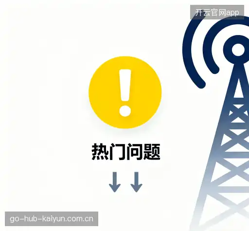 帮助文档